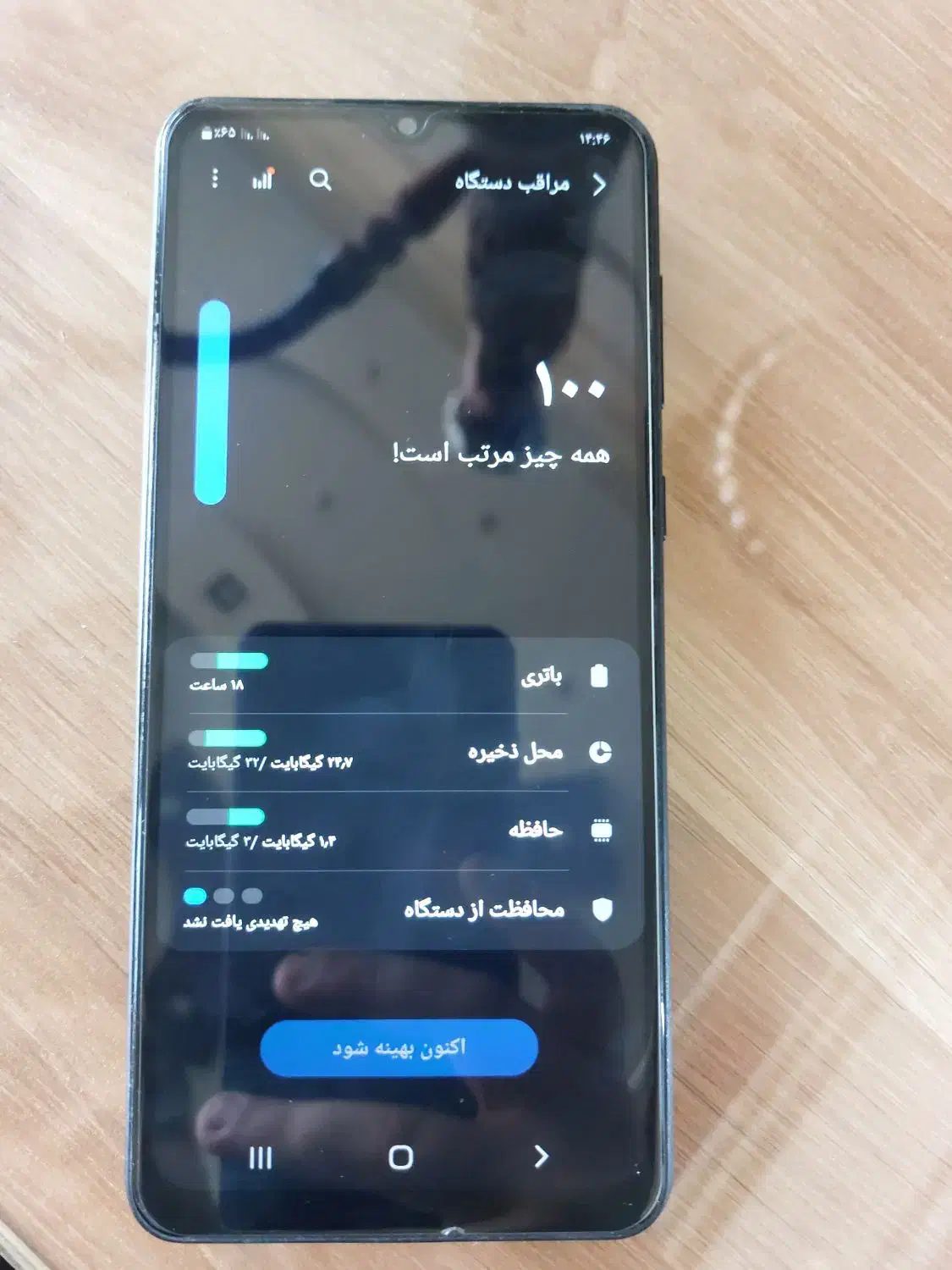 گوشی A02|موبایل|صومعه‌سرا, |دیوار