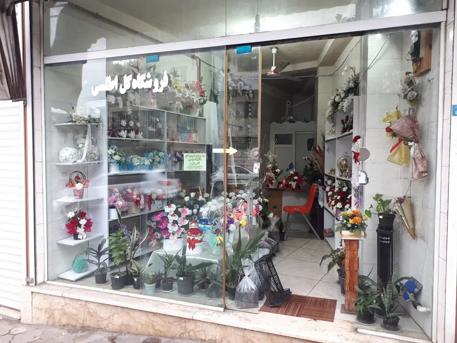 گلهای مصنوعی|صنایع دستی و سایر لوازم تزئینی|لاهیجان, پردسر|دیوار