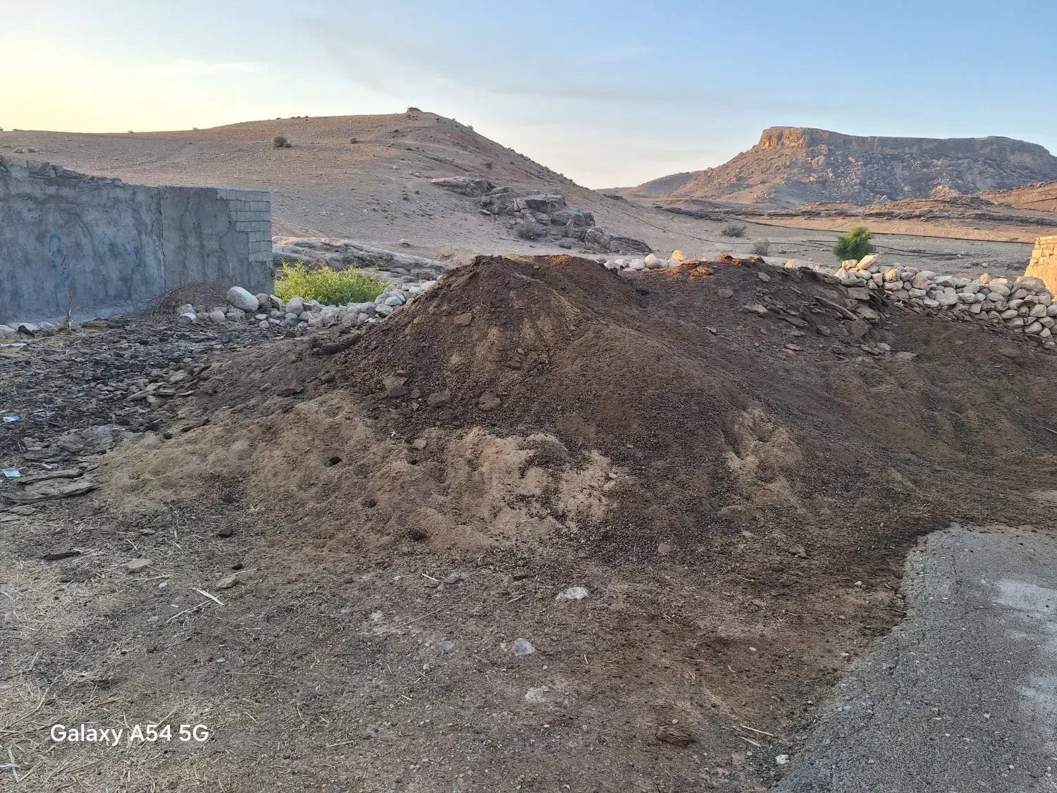 کود حیوانی|خدمات باغبانی و درختکاری|اندیمشک, |دیوار