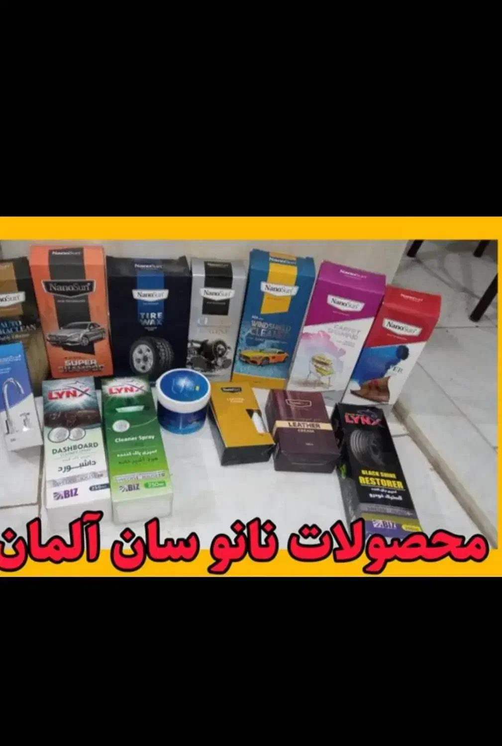 فروش تعدادی محصول نانو سان آلمان  اصلی|مواد شوینده و دستمال کاغذی|اصفهان, گلزار|دیوار