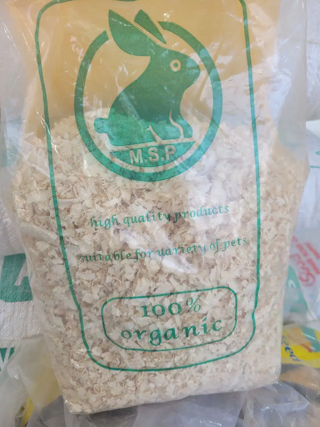 غذای خرگوش و جوندگان|موش و خرگوش|ارومیه, |دیوار