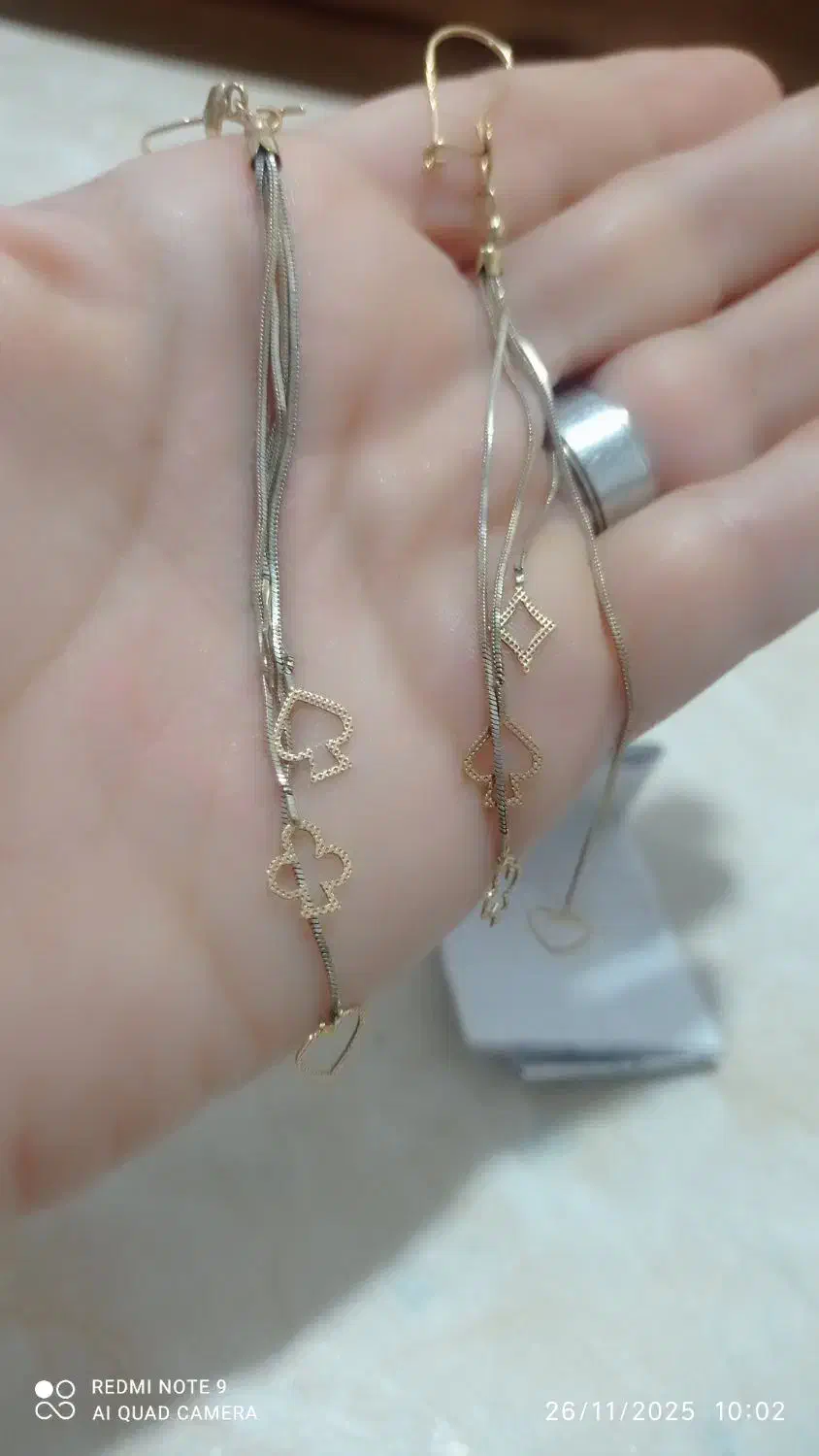 طلا۱۵۰ بالاخام|جواهرات|کوهدشت, |دیوار