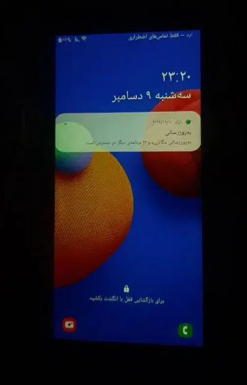 سامسونگ a01 core|موبایل|تاکستان, |دیوار