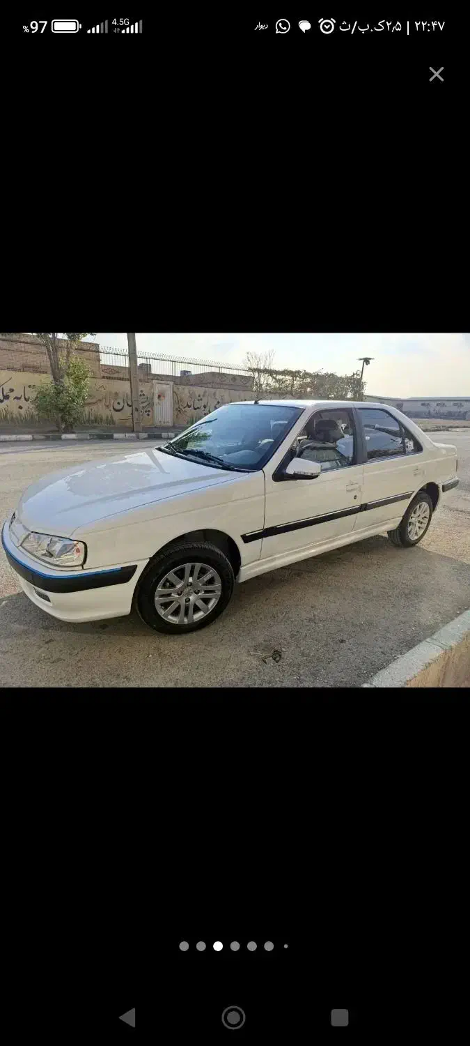 فروش پژو پارس 1402|خودرو سواری و وانت|سراوان, |دیوار