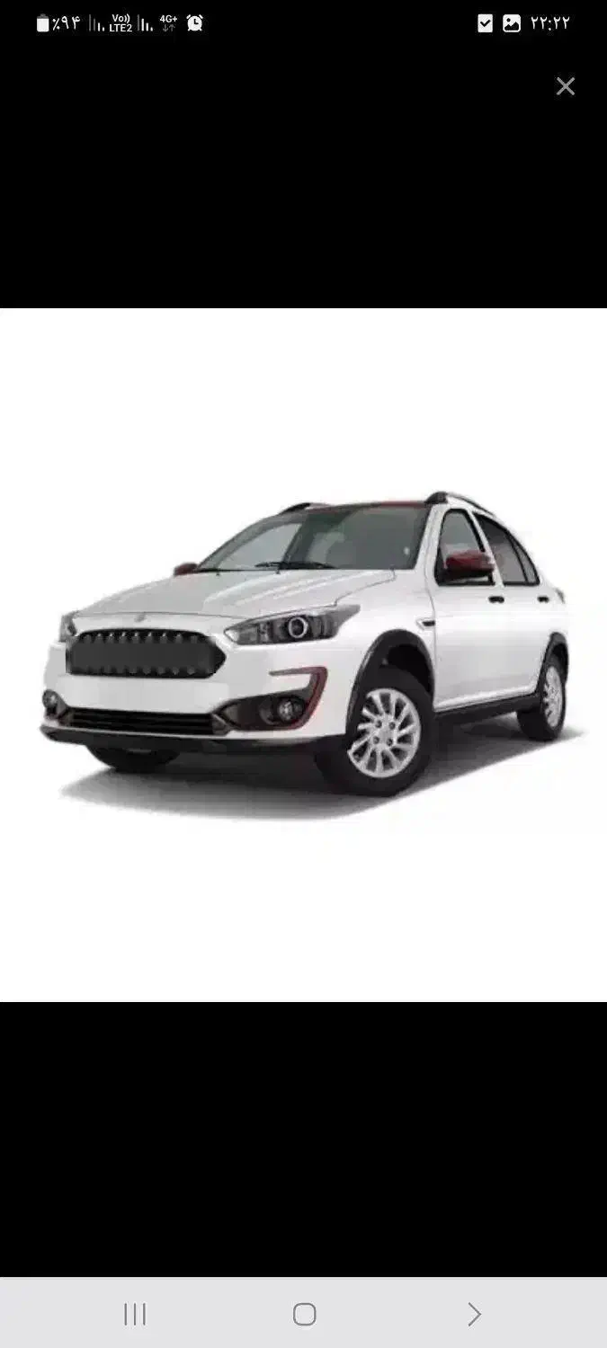 حواله اطلس|خودرو سواری و وانت|برخوار, |دیوار