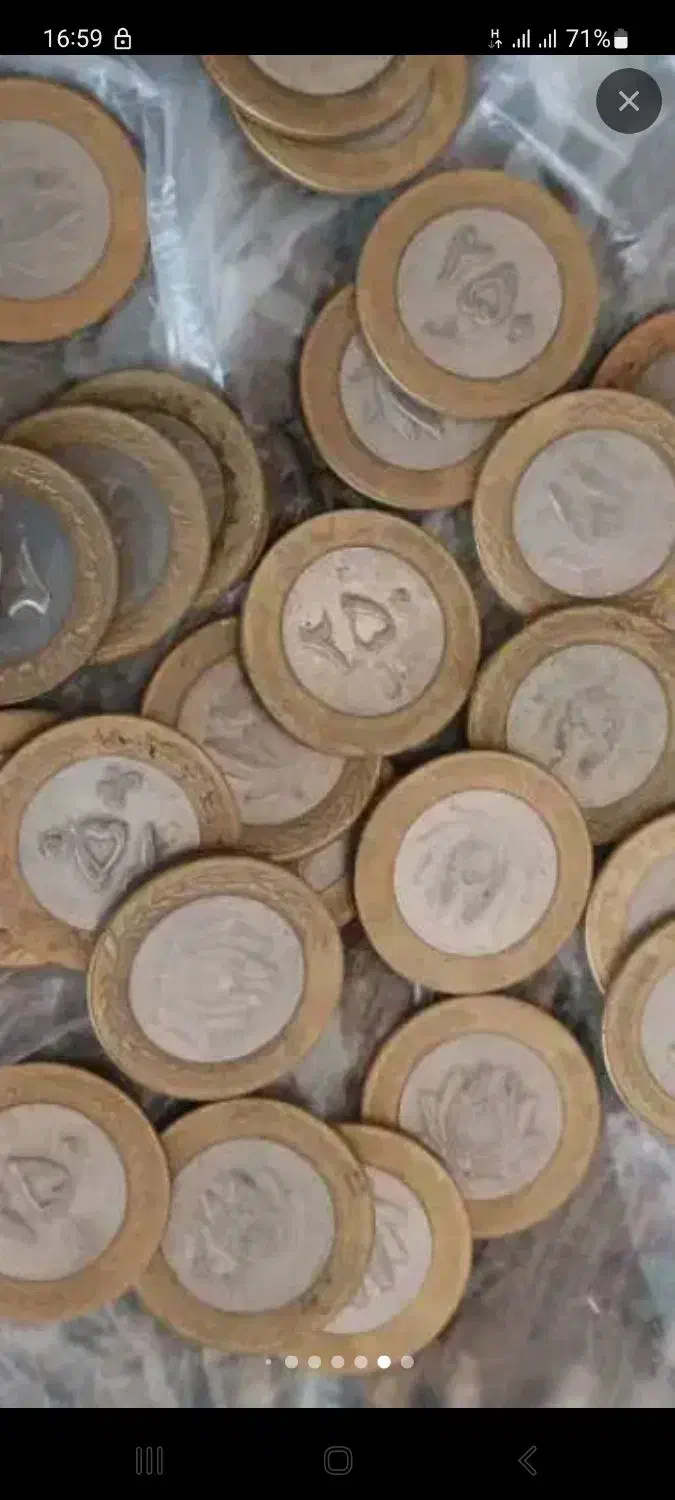 سکه۲۵تومانی۱۰۰عدد|کلکسیون سکه، تمبر، اسکناس|اردبیل, |دیوار