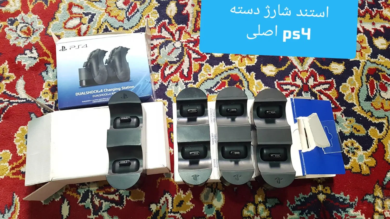 ۲ عدد ps4 با مُخَلفات معاوضه با ps5 کپیخور|کنسول، بازی ویدئویی و آنلاین|کرج, حیدرآباد|دیوار