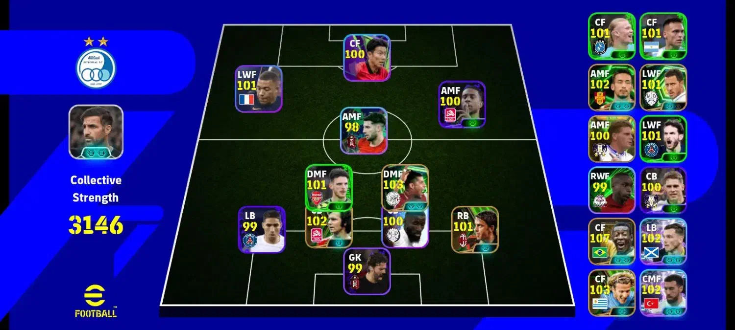 اکانت ای فوتبال|کنسول، بازی ویدئویی و آنلاین|اسکو, |دیوار