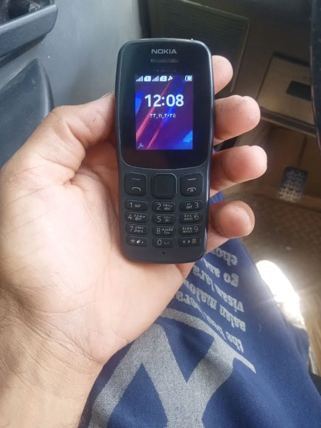 نوکیا105درحدنو|موبایل|بلوک, |دیوار