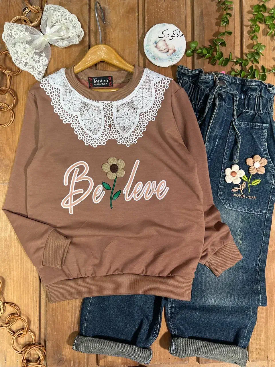 پوشاک|حراج|محمدشهر, محمدشهر|دیوار