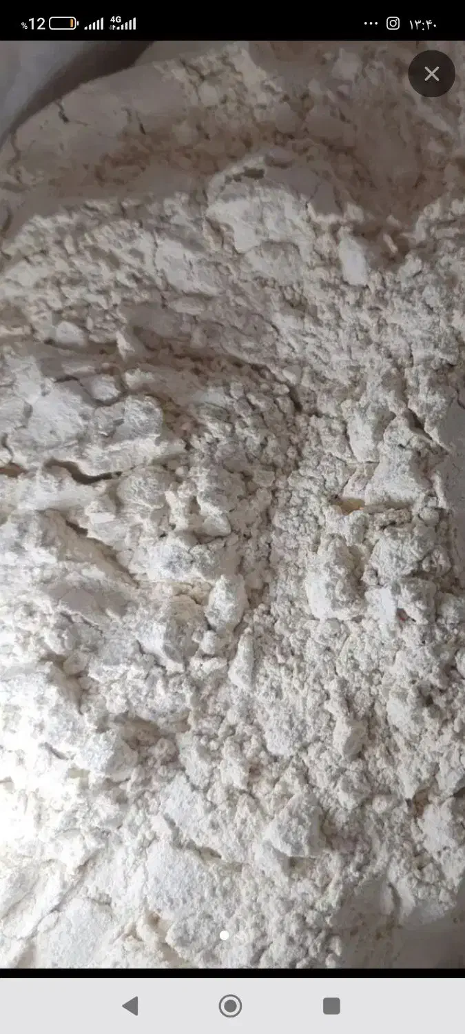 ارد گندم تازه|خوردنی و آشامیدنی|زنجانرود, |دیوار