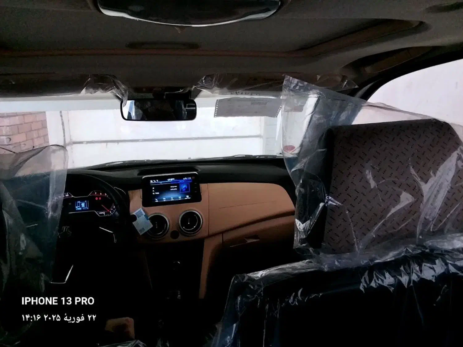 1403صفر سانروف دار|خودرو سواری و وانت|نورآباد, |دیوار