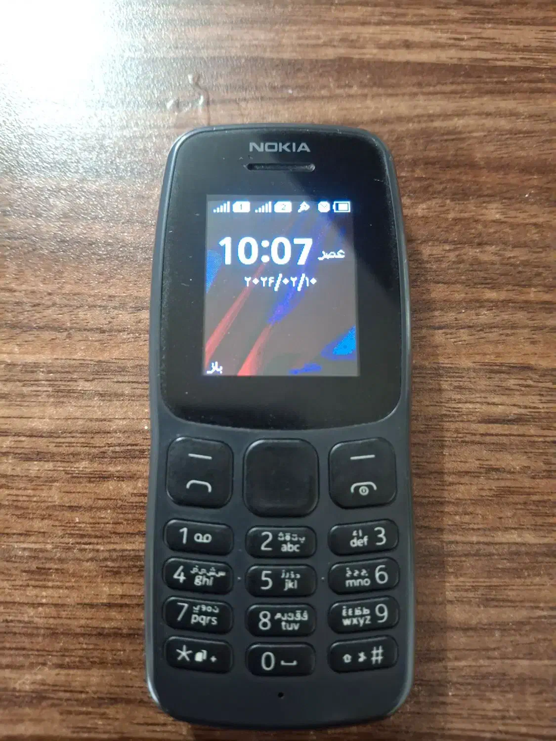 120000|موبایل|اصفهان, باتون|دیوار