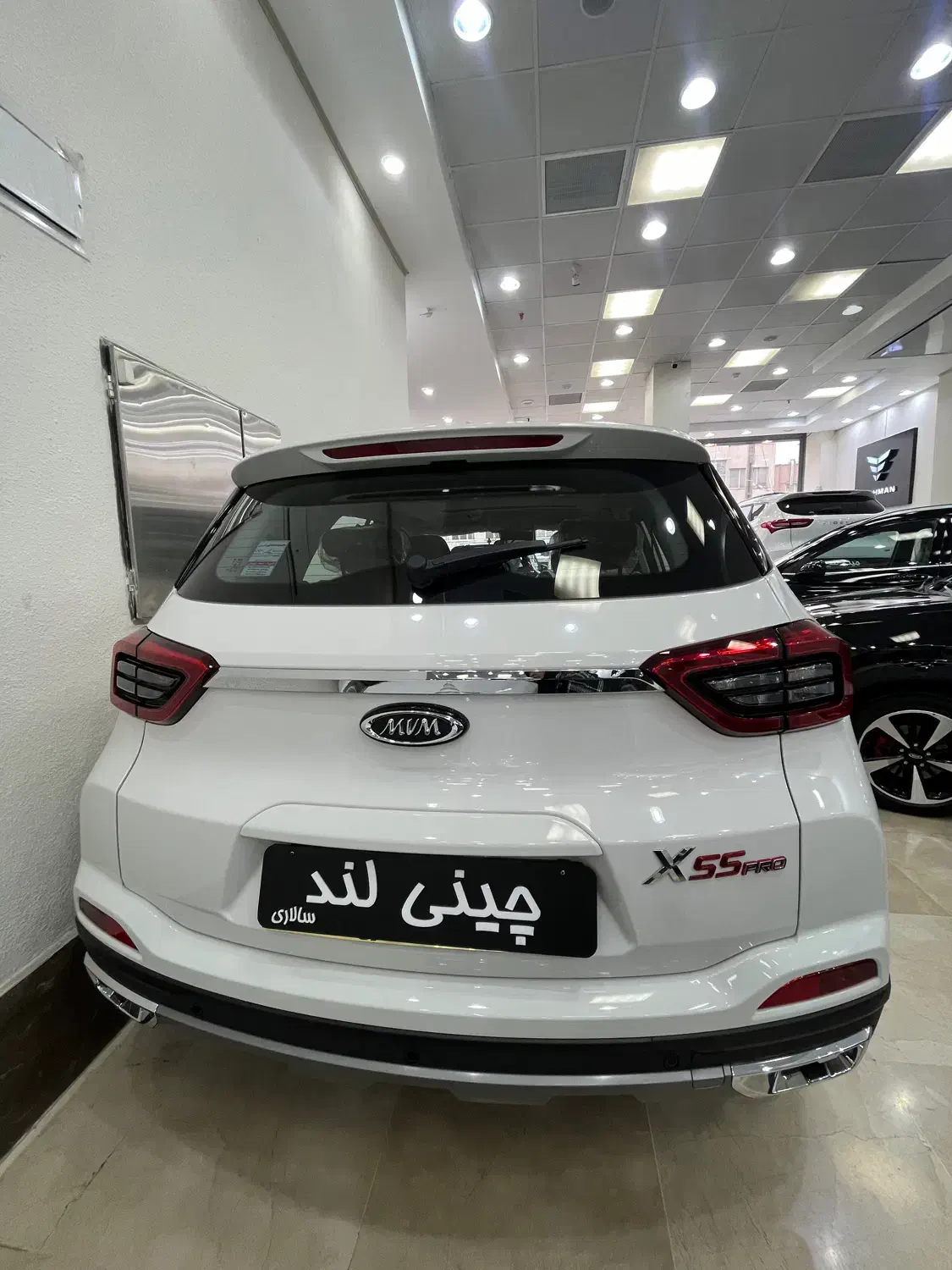 ام وی امX55پرو//Mvmصفر مدل۴۰۴//سند آماده|خودرو سواری و وانت|تهران, سهروردی|دیوار