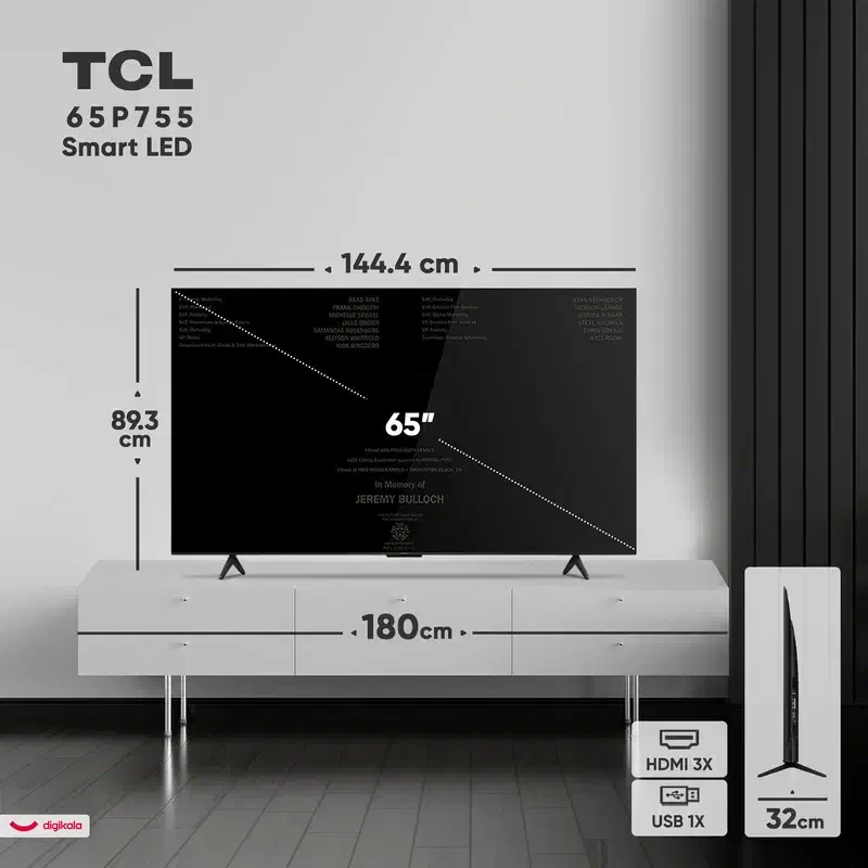 تلویزیون LED تی سی ال مدل 65P755 سایز 65 اینچ|تلویزیون و پروژکتور|تبریز, |دیوار