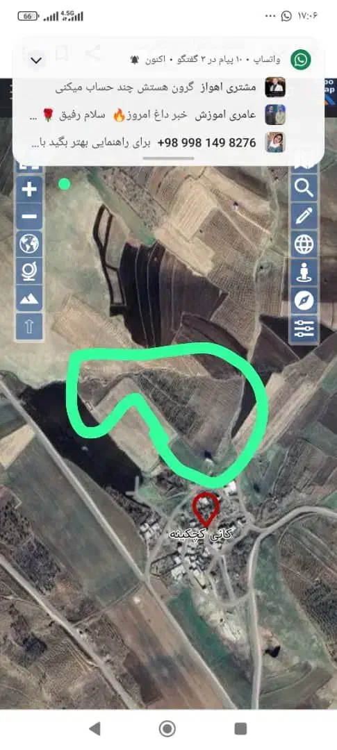 باغ و ویلا روانسر کانی کچکینه|فروش زمین و ملک کلنگی|روانسر, |دیوار