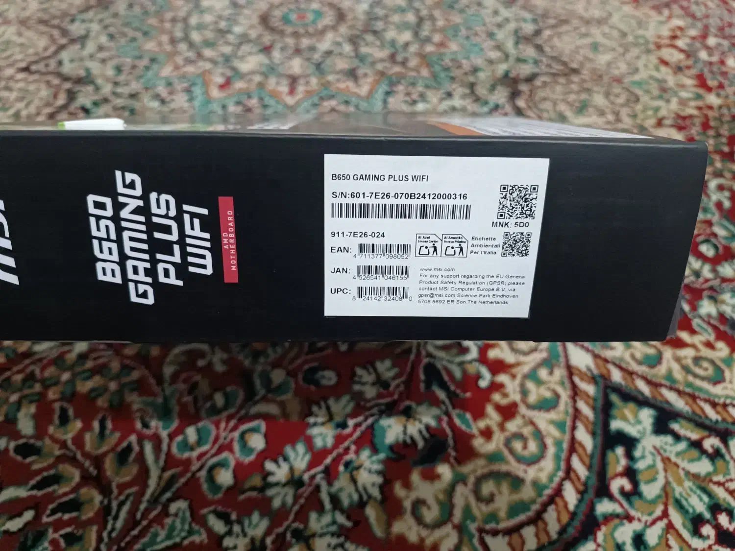 مادربرد گیمینگ (بازی)|قطعات و لوازم جانبی رایانه|بهبهان, |دیوار