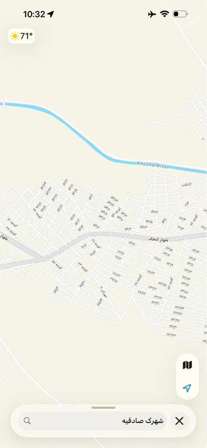 زمین بلوار اتحاد  اصغر مهربان|فروش زمین و ملک کلنگی|شیراز, شهرک صادقیه|دیوار