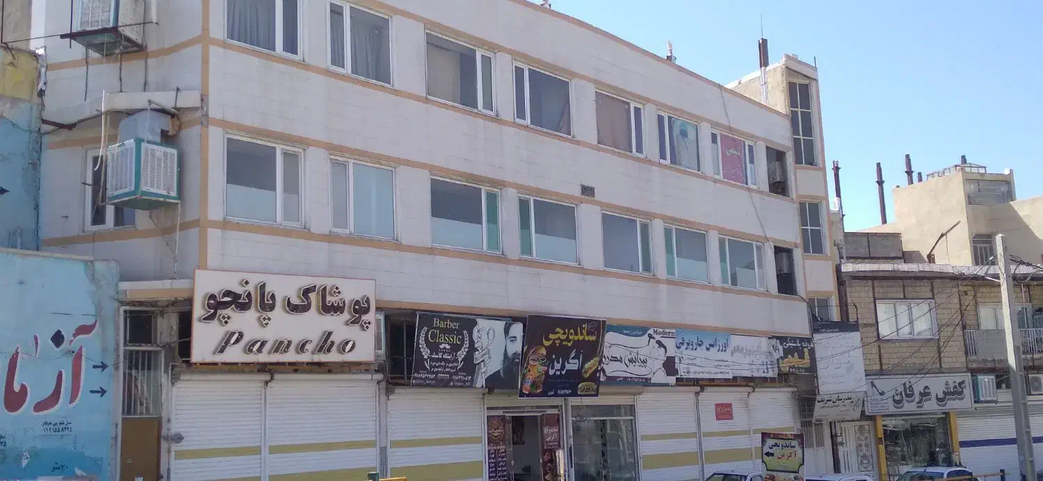 ساختمان اداری تجاری مرکزشهر|اجارهٔ دفتر کار، اتاق اداری، مطب|سرپل ذهاب, |دیوار