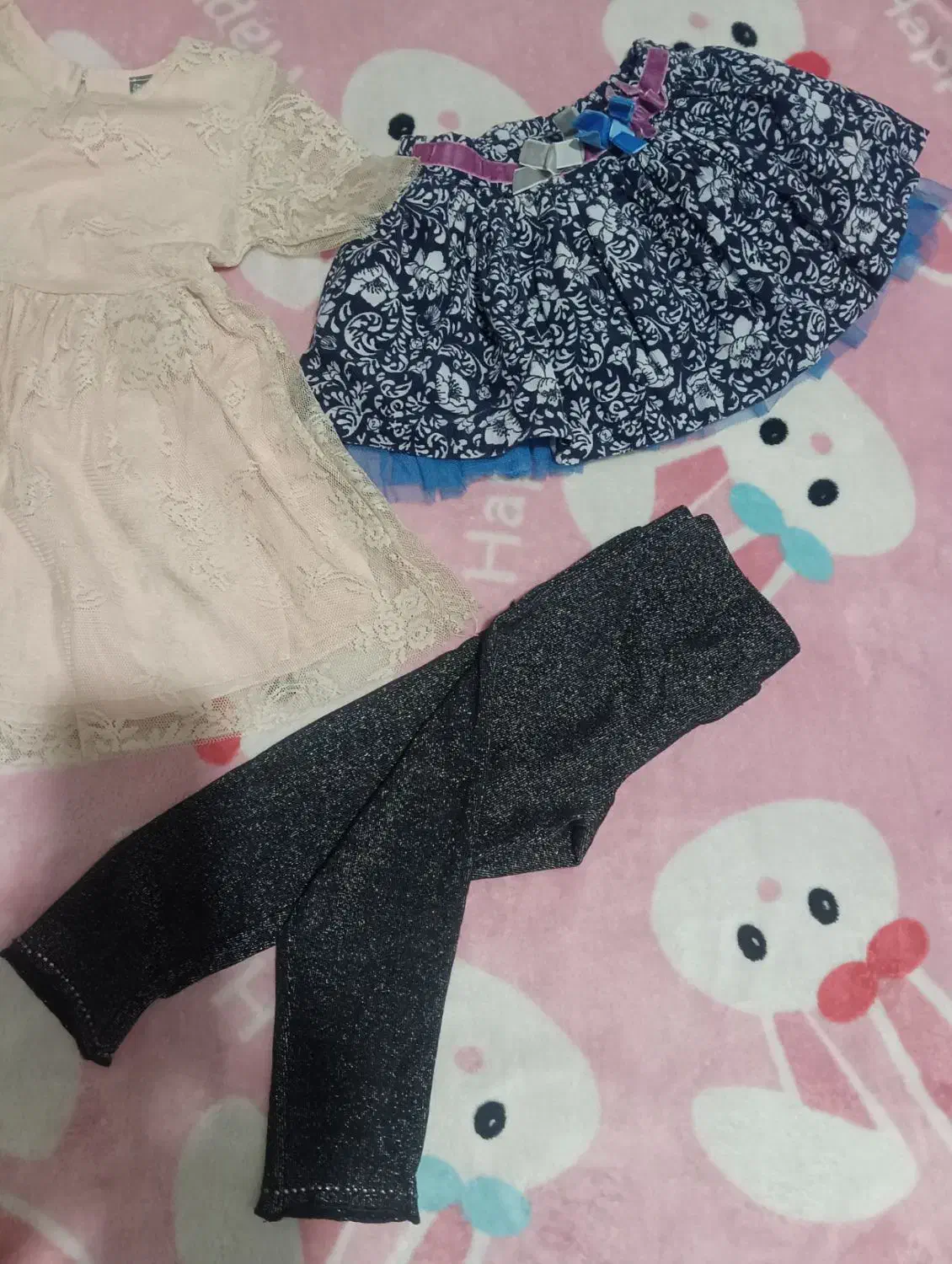 سالم سالم|لباس|بهار, |دیوار