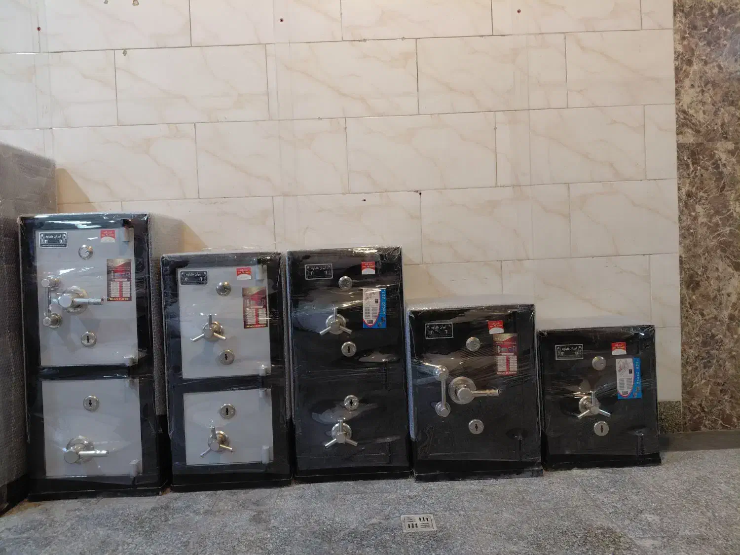 گاوصندوق ایران کاوه|ابزارآلات|تبریز, |دیوار