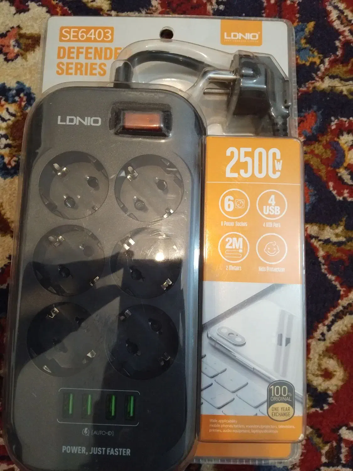 چند راهی برق الدینو|قطعات و لوازم جانبی رایانه|تهران, یوسفآباد|دیوار