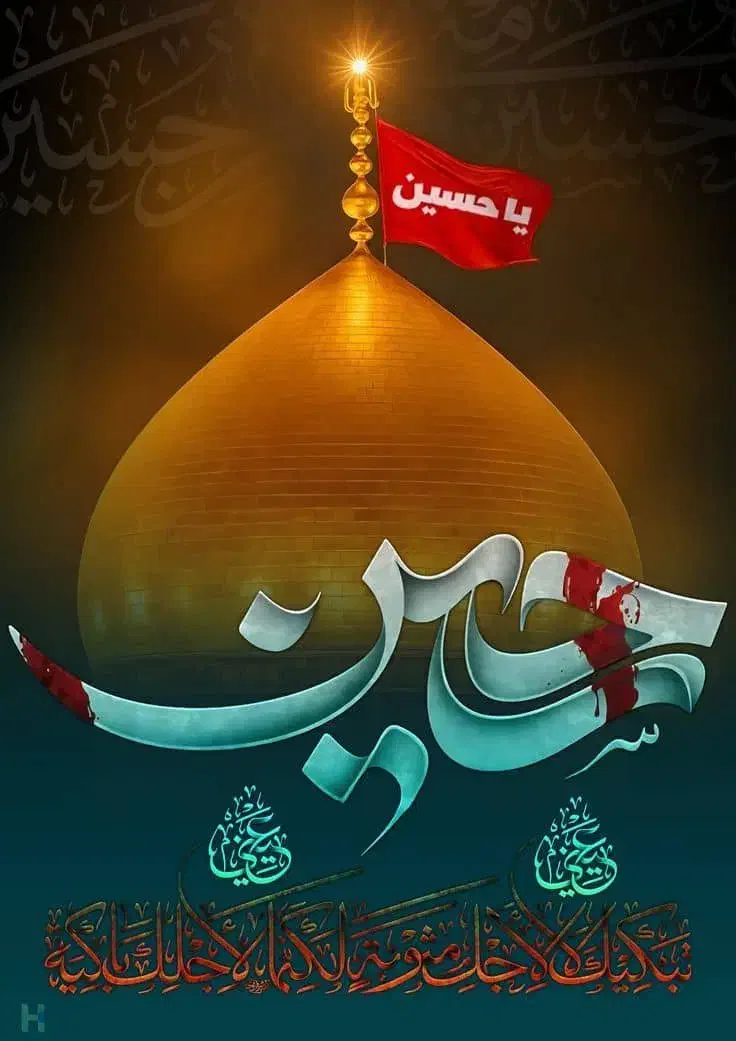 کربلای معلی|تور و چارتر|قزوین, |دیوار