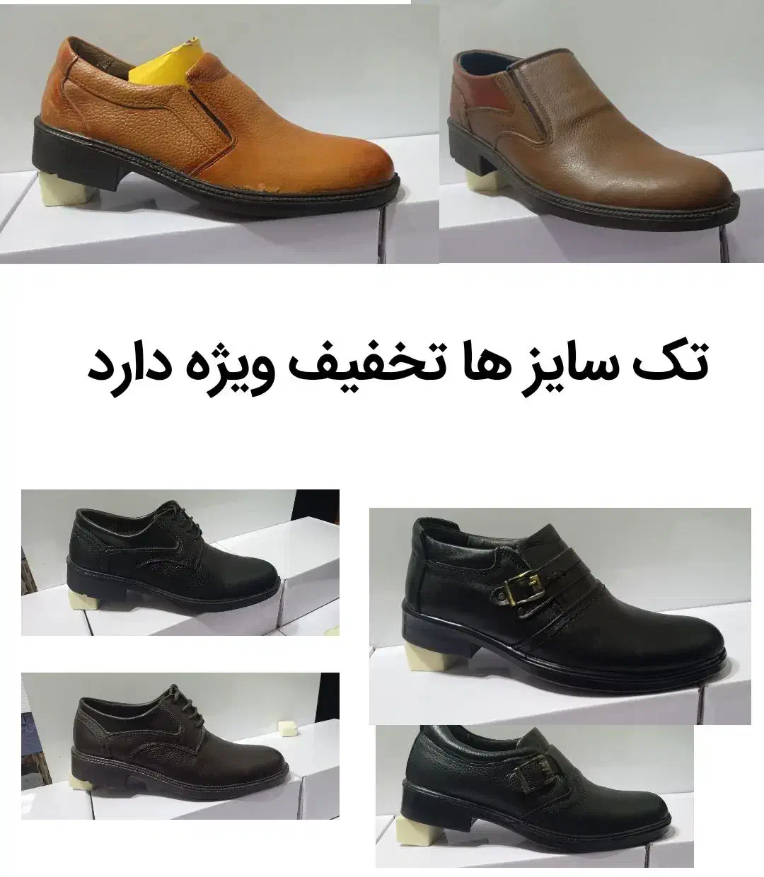 کفش cz چرم اصل|کیف، کفش، کمربند|کرج, حصارک بالا|دیوار