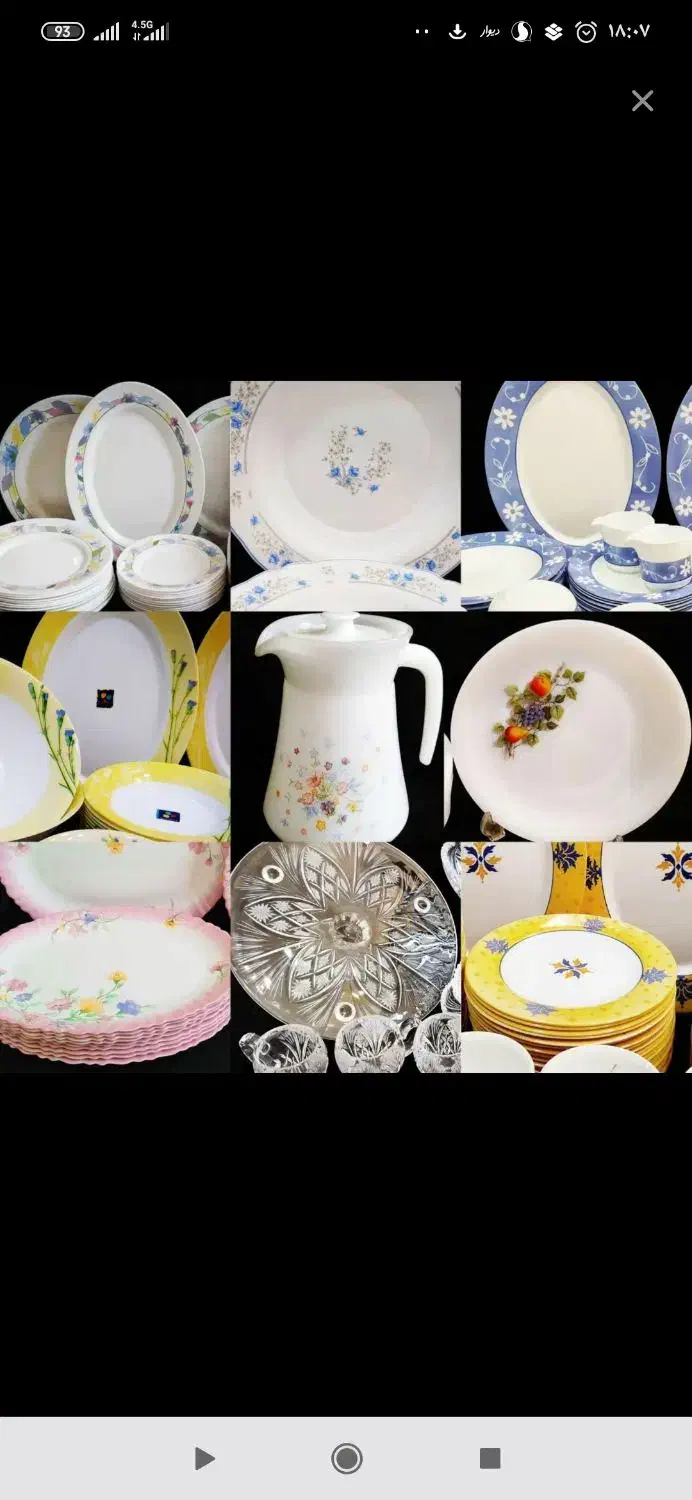 خریدارفروشنده آرکوپال ویکتوریا گلمیوه کریستال فلو|ظروف سرو و پذیرایی|قم, هفت تیر|دیوار