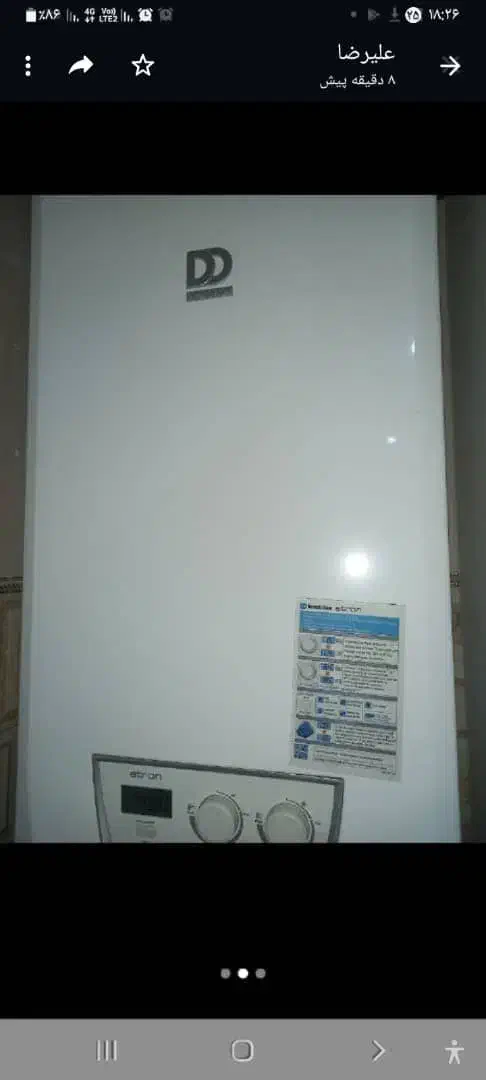 پکیج خارجی|آبگرمکن، پکیج، شوفاژ|اهواز, کوی جانبازان(دانش)|دیوار