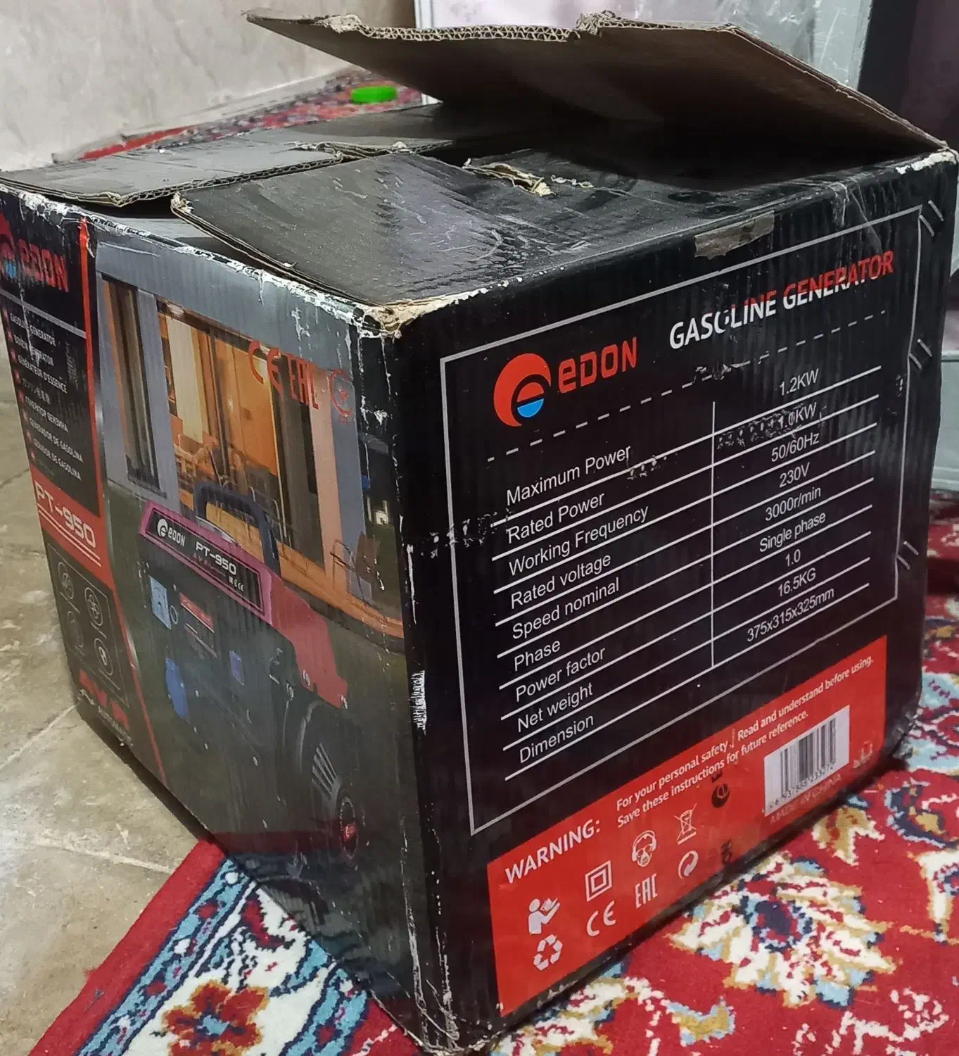 موتور برق،pt.950.|ابزارآلات|شیراز, سهل‌آباد|دیوار