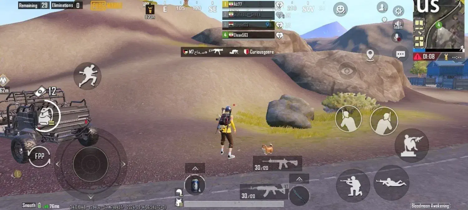 چیت پابجی|کنسول، بازی ویدئویی و آنلاین|زاهدان, |دیوار