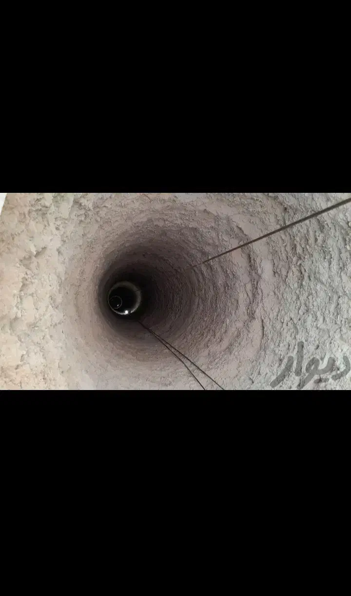 مقنی..|خدمات پیشه و مهارت|اراک, |دیوار