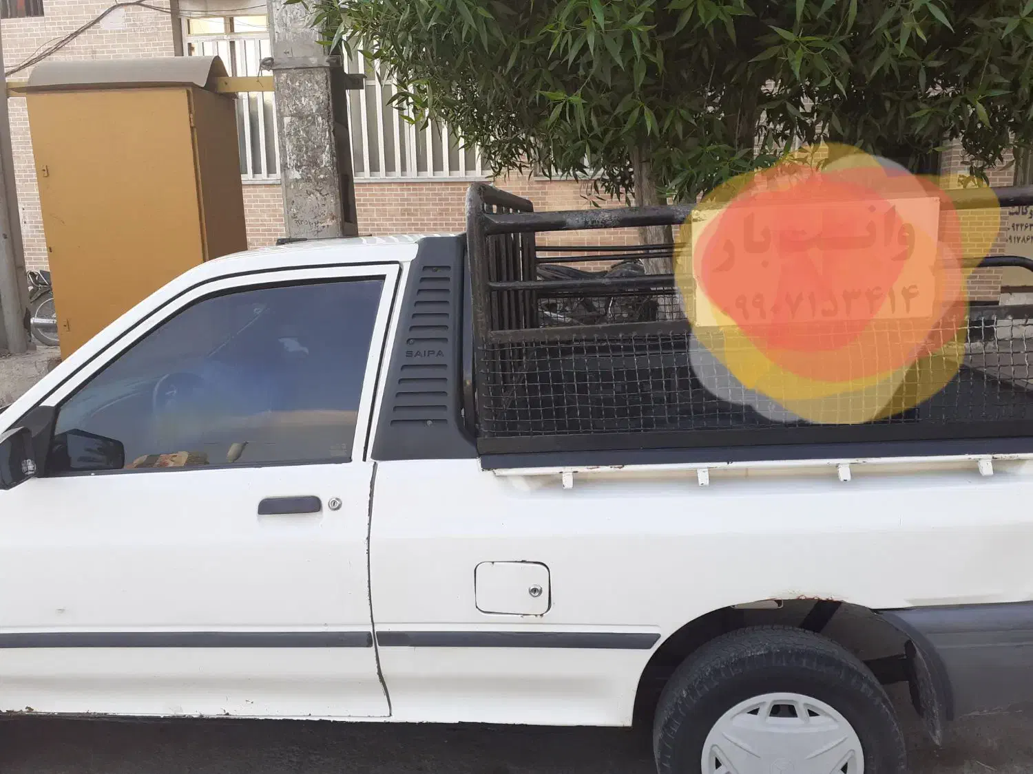 وانت بار پراید راشد|خدمات حمل و نقل|قشم, |دیوار