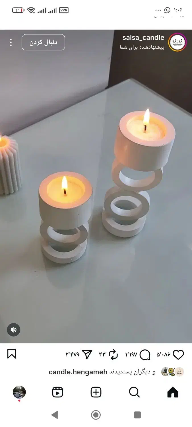 ست های زیبا|صنایع دستی و سایر لوازم تزئینی|بندر ماهشهر, |دیوار