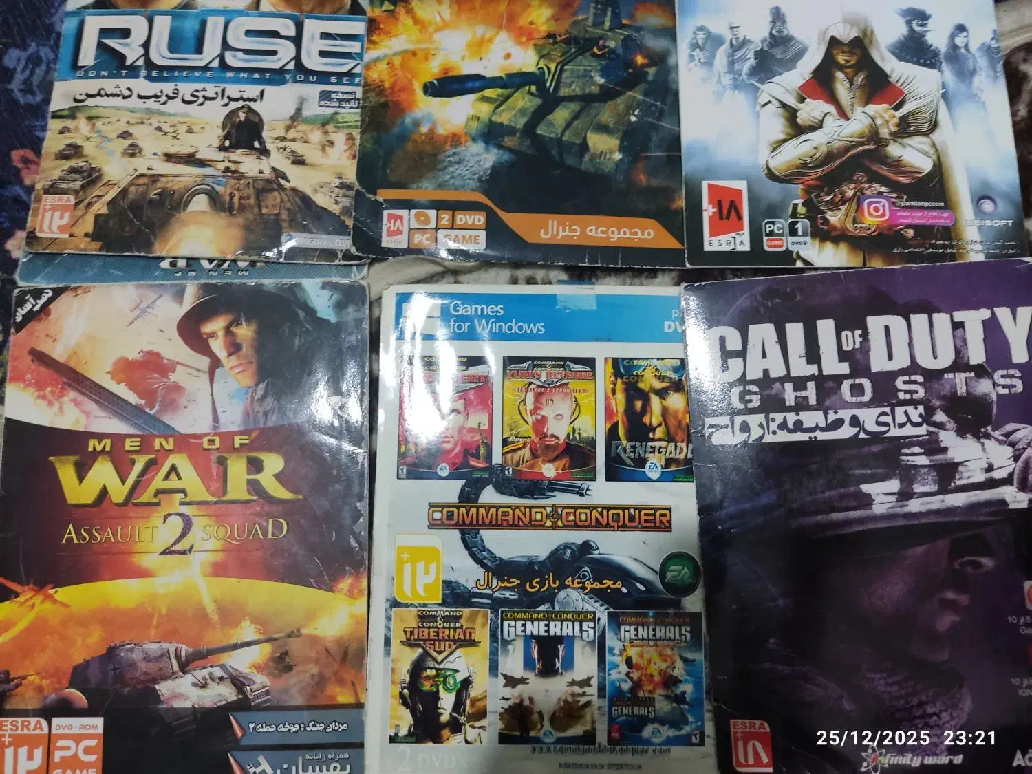 CD بازی|کنسول، بازی ویدئویی و آنلاین|مشهد, کوی راد|دیوار