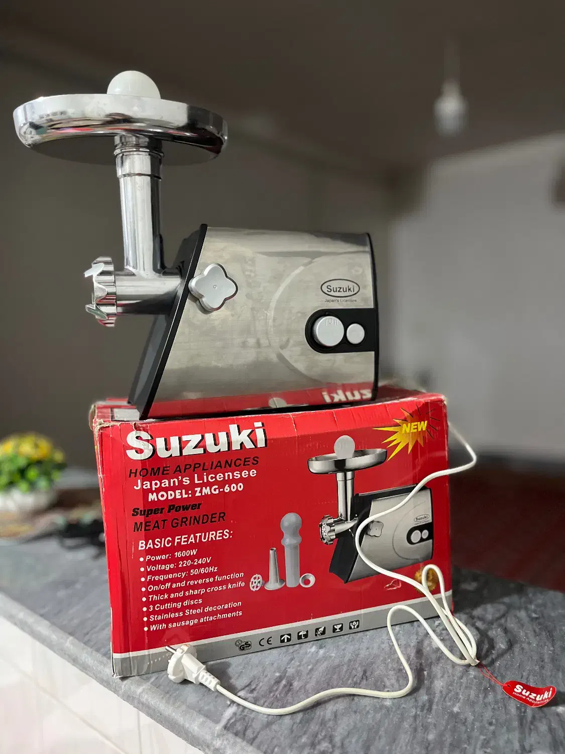 چرخ گوشت سوزوکی|خردکن، آسیاب، غذاساز|گنبد کاووس, |دیوار