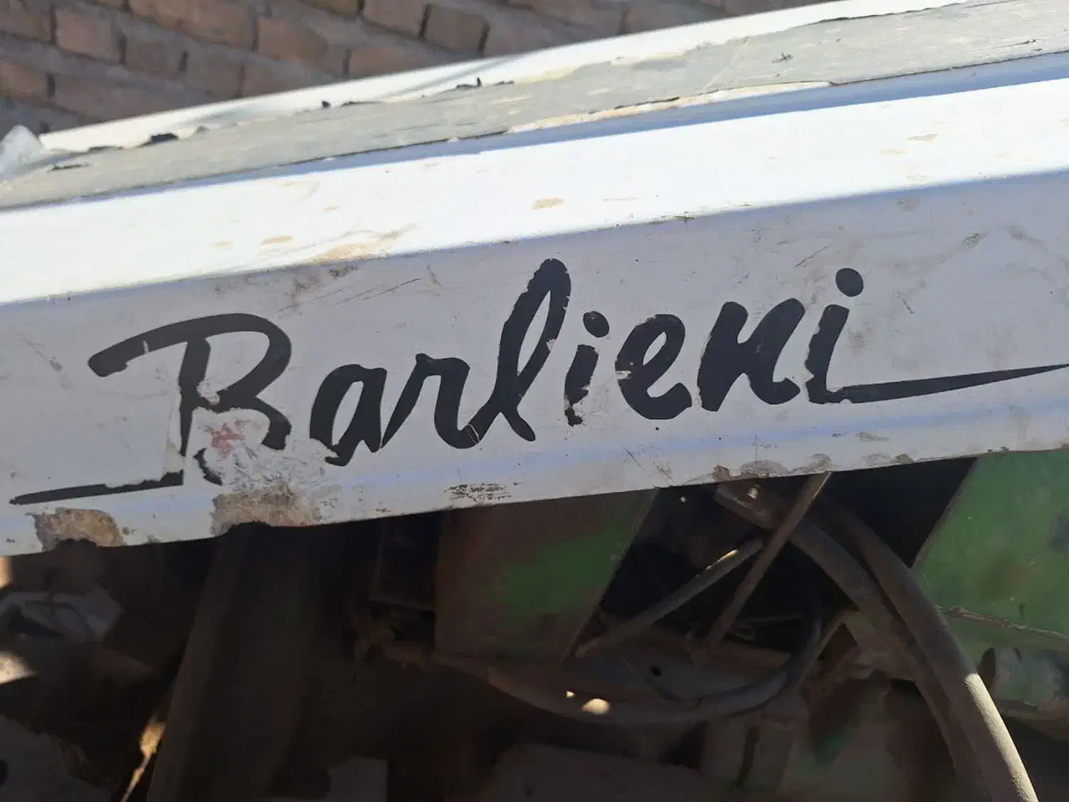 کمرشکن تازه تعمییر|ماشینآلات صنعتی|کاخک, |دیوار