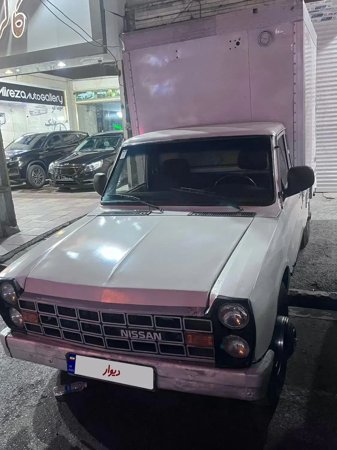 نیسان یخچالدار دوگانه شرکتی|خودرو سواری و وانت|کرج, کارخانه قند|دیوار