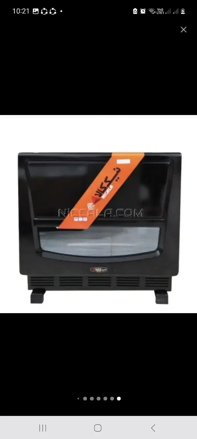 بخاری گازی نیک کالا مدل 18000 آفتاب|بخاری، هیتر، شومینه|تهران, هلال احمر|دیوار