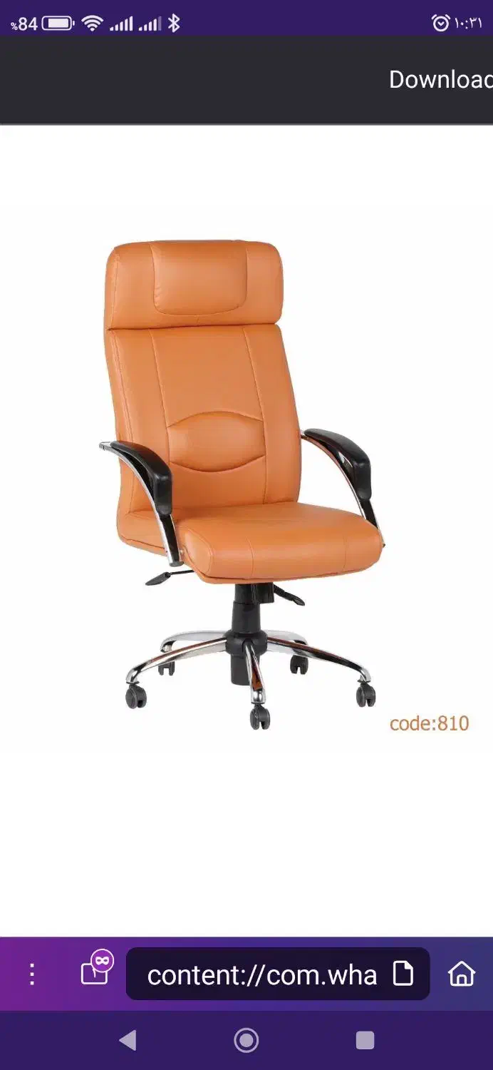 میز و صندلی|دفتر کار|مرند, |دیوار