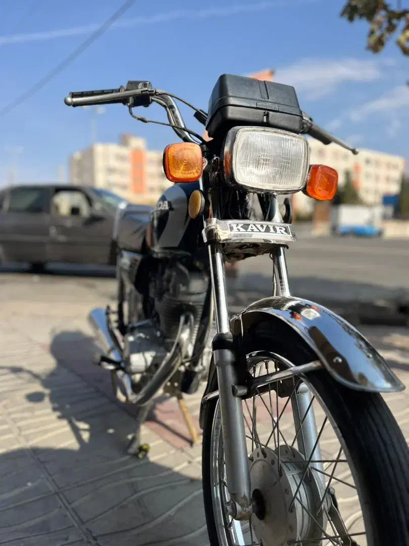 کبیر 125|موتورسیکلت|صدرا-فارس, فاز ۱|دیوار