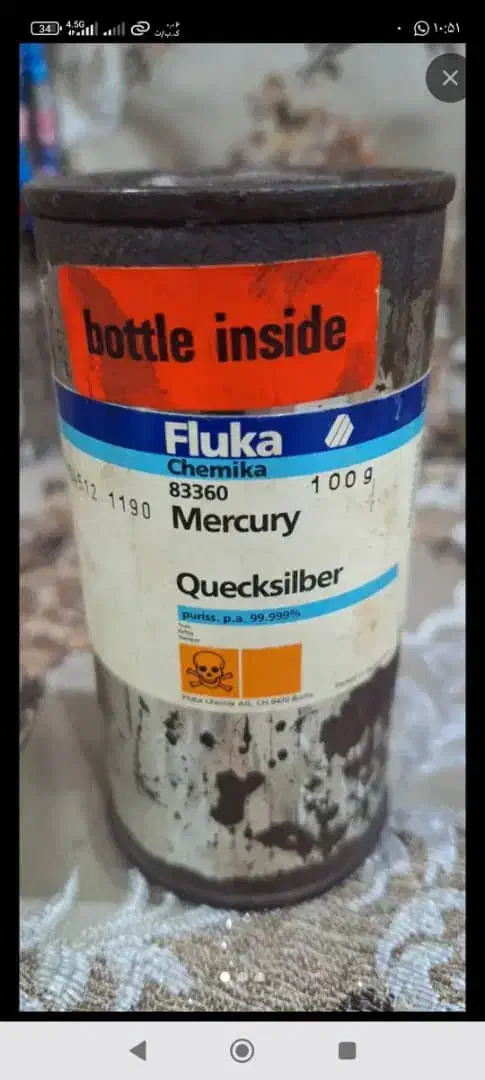 جیوه نقرهای|آرایشی، بهداشتی، درمانی|تهران, تهرانسر شمالی|دیوار