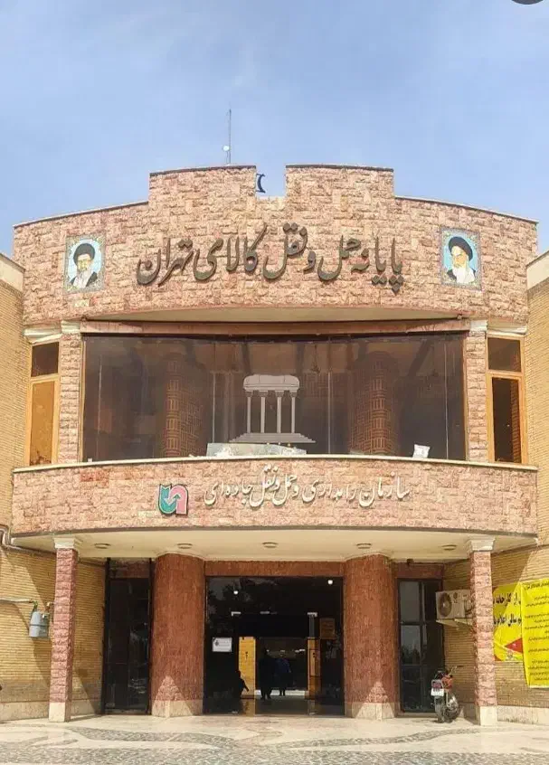 باربری تهران/پایانه بار/حمل و نقل/خاور تک تریلی|خدمات حمل و نقل|تهران, ترمینال غرب|دیوار