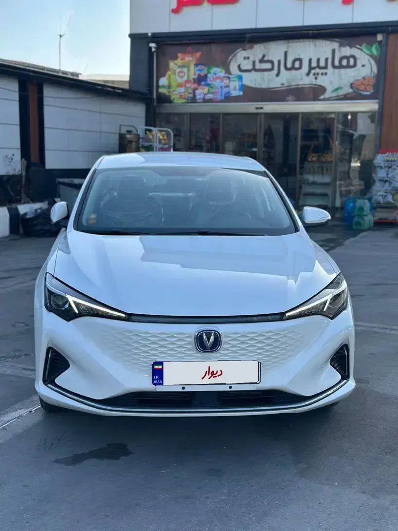 چانگانEADO2024|خودرو سواری و وانت|خسروشاه, |دیوار