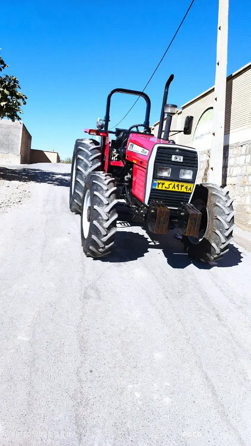 تراکتور|خودرو سنگین|گچی, |دیوار