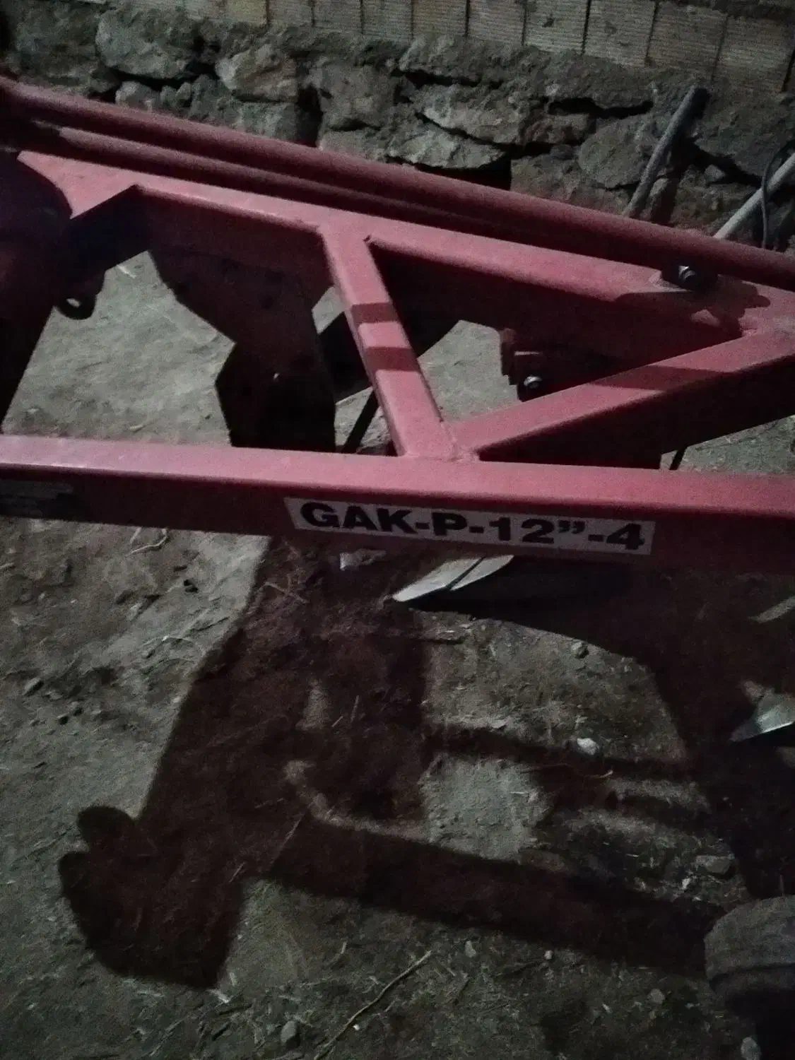 سلام گاوآهن چهار خیش|قطعات یدکی و لوازم جانبی|دهگلان, |دیوار