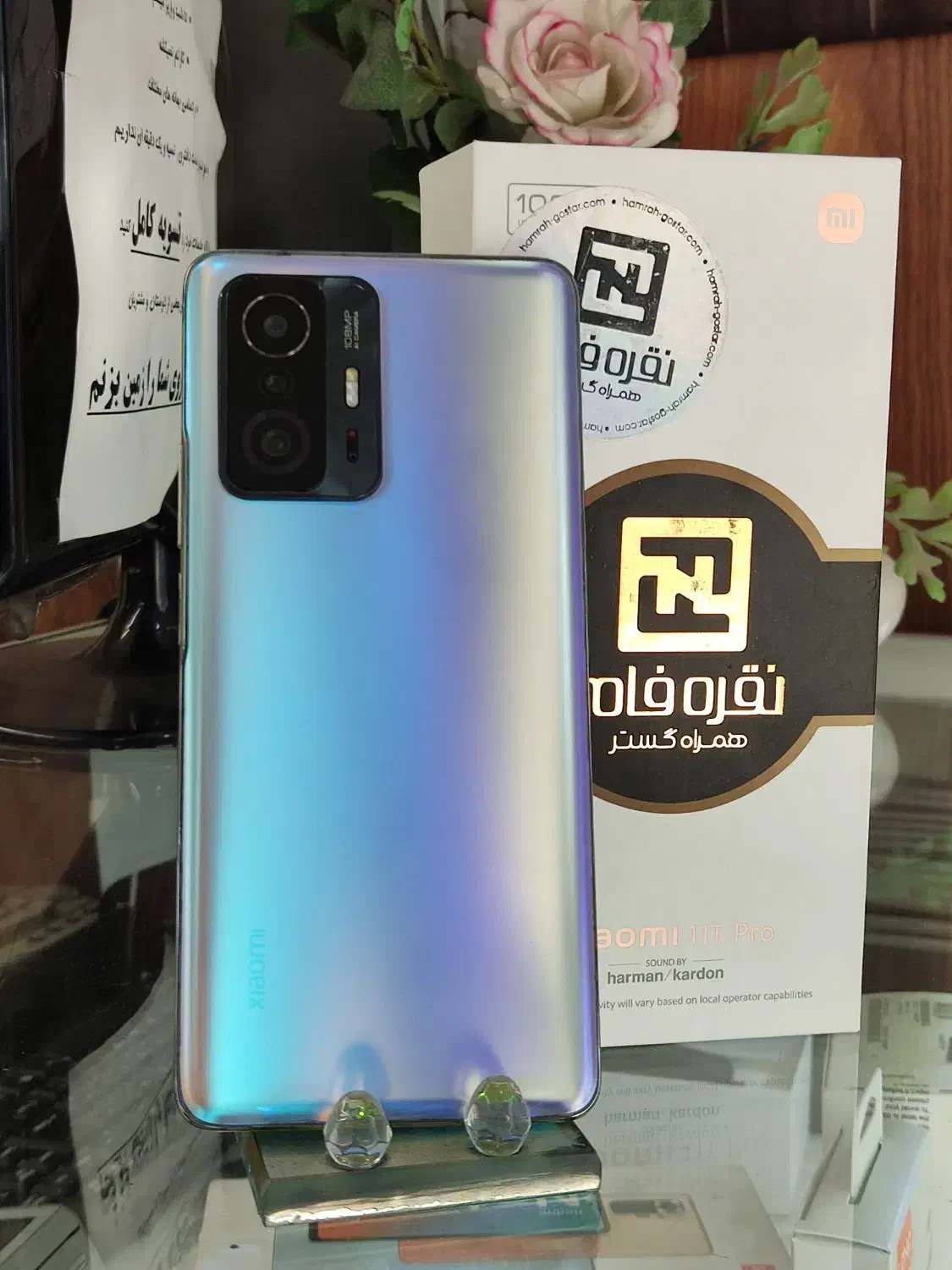 شیائومی mi 11t pro|موبایل|اسلامشهر, مطهری|دیوار