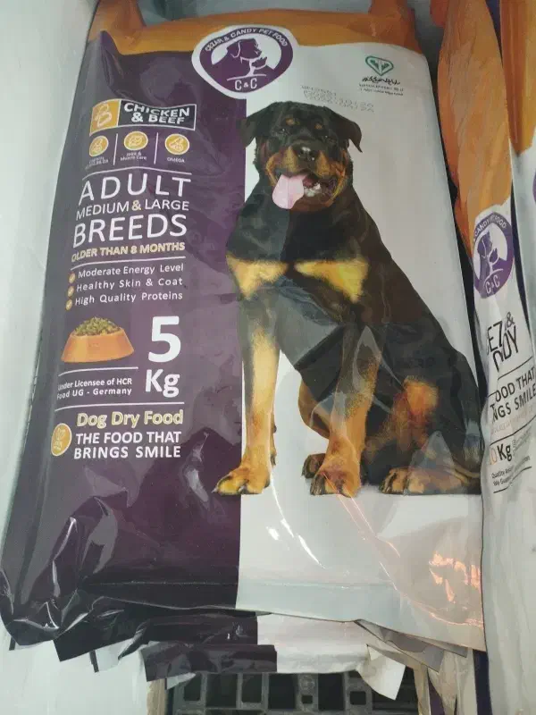 نمایندگی فروش غذای سگ و گربه سزارکندی|لوازم جانبی حیوانات|رباطکریم, یقه|دیوار