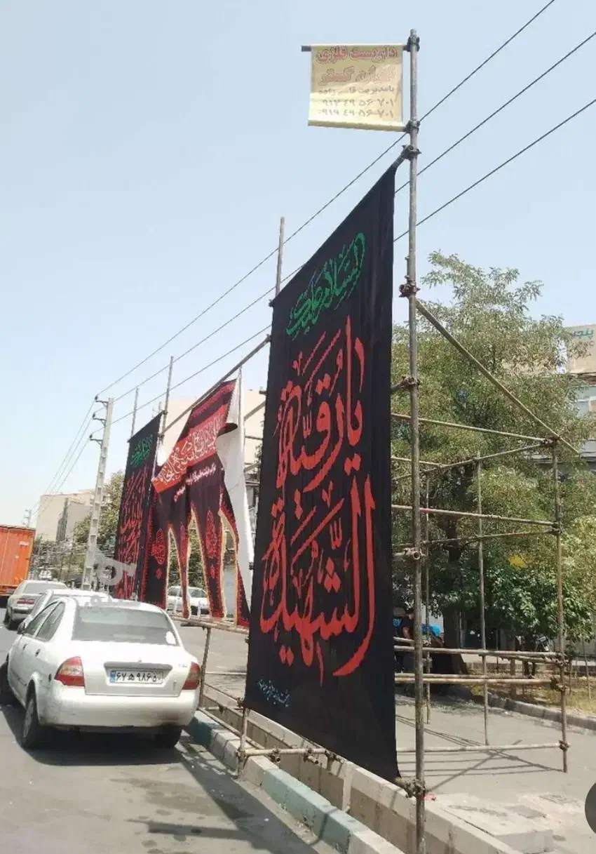 داربست فلزی ایران گستر|خدمات پیشه و مهارت|پاکدشت, پاکدشت (مامازند)|دیوار